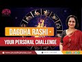 Dagdha Rashi - Your Personal Challenge | Zero Rashi | Panchang astrology