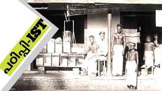 Kerala 100 Years Back | Rare Collection of Photos| The Mallu Padippist