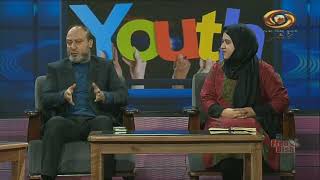 Youth Forum | February 18, 2025