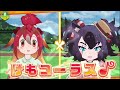 ちからくらべ6戦分　けものフレンズ3