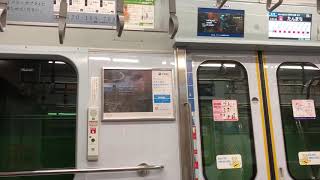 【5050系走行音】東急東横線反町→東白楽走行音・車窓/Tokyu 5050 Series Tammachi-Higashi-hakuraku