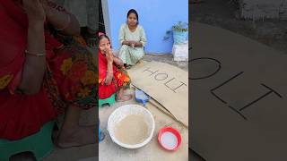How to draw holi special drawing Pichkari with Word Holi  Mom And Daughter #shorts