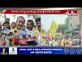 నరసరావుపేట లో టీడీపీ బైక్ రల్ల్య్ tdp bike rally in narasaraopet hmtv