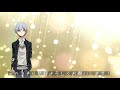 【saoal】ファナティオ　添い寝イベント【saoリコリス】