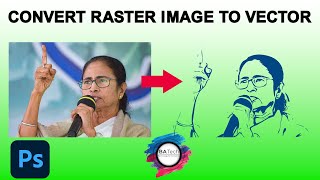 How to Convert Raster Image to Vector New Method Photoshop