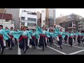 京炎 そでふれ！京小町　龍馬よさこい2017 11 12　四条大宮駅前ロータリー会場