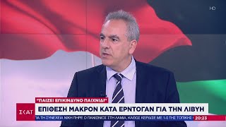 Ειδήσεις Βραδινό Δελτίο | Ο αναπληρωτής Σύμβουλος Εθνικής Ασφάλειας Θ. Ντόκος στον ΣΚΑΪ | 23/06/2020