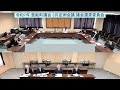 令和7年 豊能町議会 3月定例会議　議会運営委員会