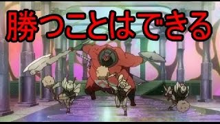 【ソードアート・オンライン　メモリー・デフラグ】　動画アップ間違い！！ 〜 ごめんなさい 〜