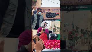 bibiBENAZIR BHUTTOAsffABhutto #viralvideo#bilawalbhutto #election #2024 #pakistan PPP🇱🇾🔥✌️