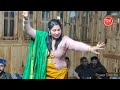 viral pahari nati जबरदस्त पहाड़ी महफिल वीडियो pahari mehfil natt.disha sanskrit kala manch kupvi