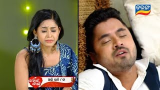 Tori pain To pain | 3rd Jan 2025 | Episodic promo- 520 | Tarang TV | Tarang Plus