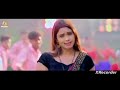 #video/# Kamar damage/# Khesari Lal Yadav/#kamar damage#Neelam Giri/#new Bhojpuri#love #lovesong#tan