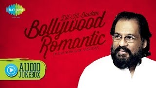 Yesudas Hindi Songs Jukebox | Best Romantic Duets Collection | Jab Deep Jale Aana |Jaaneman Jaaneman