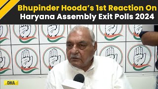 Exit Polls 2024: Congress's Bhupinder Hooda Reacts As Exit Polls Predict Congress Sweep In Haryana