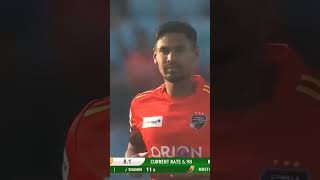 Bangladesh Premier League | Rizwan's Flying Catch | 🏏🏏🎯🎰