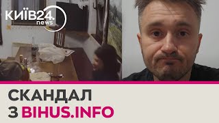 В мережі з'явилося відео, як співробітники Bihus.info вживають наркотики