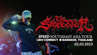 THE SHREDDER ▶SPEED SEA Tour 02.03.23 [FULL SET]