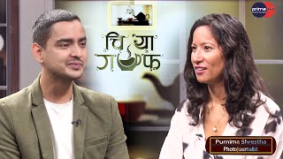 सगरमाथा चढ्न कति खर्च लाग्छ ? || Purnima Shrestha || Chiya Guff