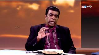 Biblelum Christhavamum | How to Pray to Lord Jesus? | Episode - 48 | IBC Tamil TV