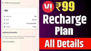 Vi ₹99 Combo Recharge Plan All Details 🔥 | Vodafone Idea ₹99 Plan All Velidity And Talk time Details