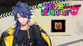 有栖川帝統【誕生日メッセージ】7月7日（ヒプマイARB）