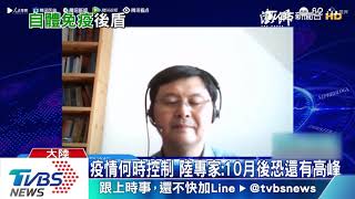 未戴口罩被攔　外籍男不滿爆粗口砸手機