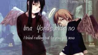 Haibane Renmei- Blue Flow (Lyrics)