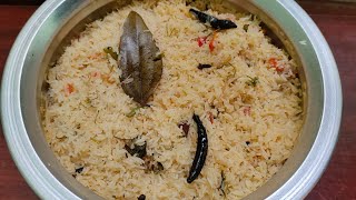 Hyderabadi Bagara Rice | Bagara Rice Recipe | Bagara Khana