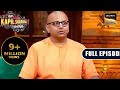 Intelligence Meets Comedy | Gaur Gopal Das, Khan Sir |Ep 294|The Kapil Sharma Show| New Full Episode
