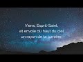 🙏 9 puissantes priÈres au saint esprit 🙏 esprit saint illumine ma vie