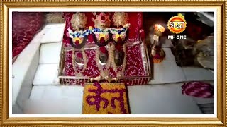 LIVE: Maa Vaishno Devi Aarti From Bhawan | माता वैष्णो देवी आरती | 02 June 2024