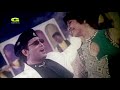 premer prithibi প্রেমের পৃথিবী ‍ ayesha jhulka helal khan ayub bachchu asha amar asha