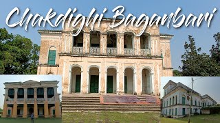 History of Burdwan Rajbari I @Chakdighi Baganbari