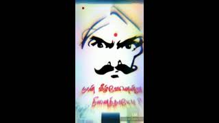 பாரதியார் வரிகள்.....தேடிச்சோறு நிதம் தின்று பல சின்னஞ்சிறு கதைகள் பேசி.........