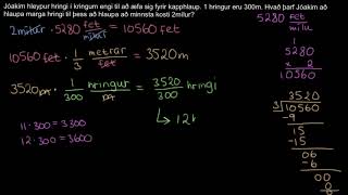 Orðadæmi um mælingar: Kapphlaup | Algebra I | Khan Academy