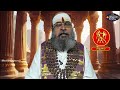 மாசி மாத ராசி பலன் 2025 masi matha rasi palan horoscope tamil astrology bhairavguruji