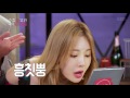 뷰바2017 2회 수향vs유라 즉석 뷰티 배틀