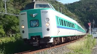 2015/10/30でラストラン JR西日本の381系の特急くろしお14号新大阪行き　きのくに線紀伊田原～古座間にて