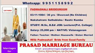 # Padmashali Second marriage BRIDE Groom# Lecturer at Vizianagaram wanted Second marriage BRIDE