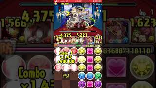 パズドラ　年末年始降臨クエスト　イレーヌ降臨　絶壊滅級