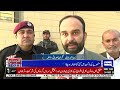 quetta safe city project public demand to complete as soon as possible dunya news