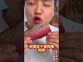 真材实料才能做出好味道 抖音美食推荐官 腌腊肉