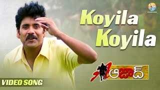 Koyila Koyila Koyila Full Video Song l Aazad l Nagarjuna | Soundarya| Mani Sharma| Vyjayanthi Movies