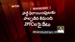 YSR Congress Party ZPTC candidates suspended for switching to TDP