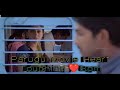 Parugu (Telugu) Movie Heart Touching Bgm 🎶🎶❣️🎧❣️🎶🎶.