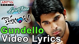 Gundello Video Song With Lyrics II Kotha Janta Songs II Allu Sirish, Regina Cassandra