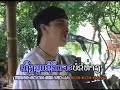 ສວນມອນ สาวสวนมอน คาราโอเกะ karaoke