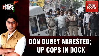 Gangster Vikas Dubey Arrested From MP's Ujjain, Role Of UP Police Under Scanner | India First