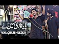 Mohsin Abbas Haider Live Qaseeda - Paya Ghazi (a.s) Hussain (a.s) Ne - 9 Muharam Majlis - Faisalabad